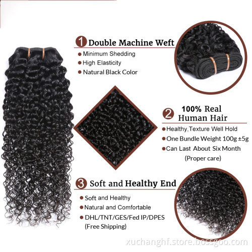Kinky Curly Hair Brazilian Bulk Products Short Vendor Humain Perruque De Bandeau Peruque Peruvian Raw Human Hair Extension